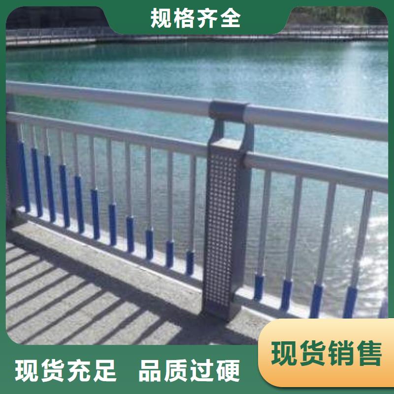 河道灯光护栏价格_河道灯光护栏同城品牌