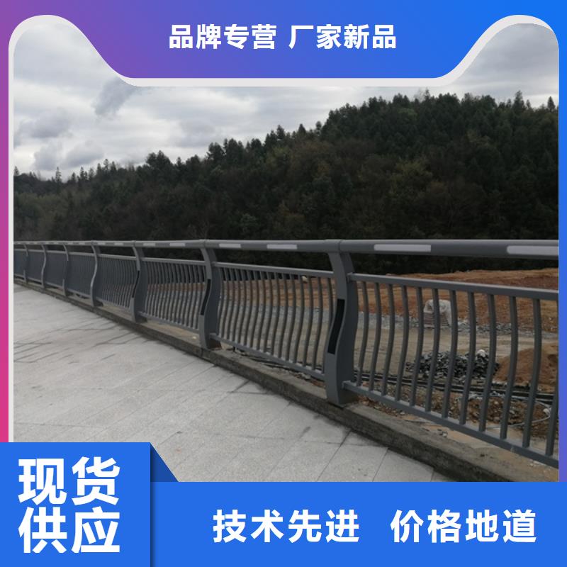 公路灯光护栏生产厂家-值得信赖诚信为本