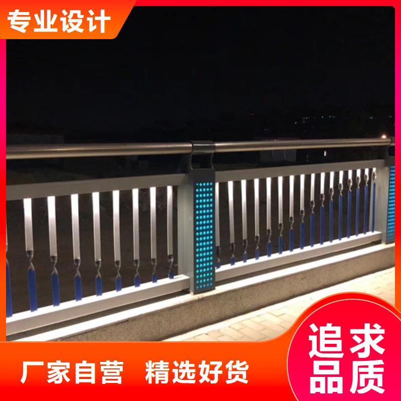 天桥灯光护栏距您较近懂您所需