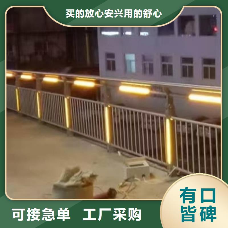 价格低的公路灯光护栏现货厂家优质工艺