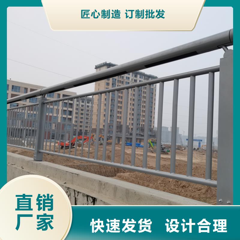 供应批发公路灯光护栏-省钱高标准高品质