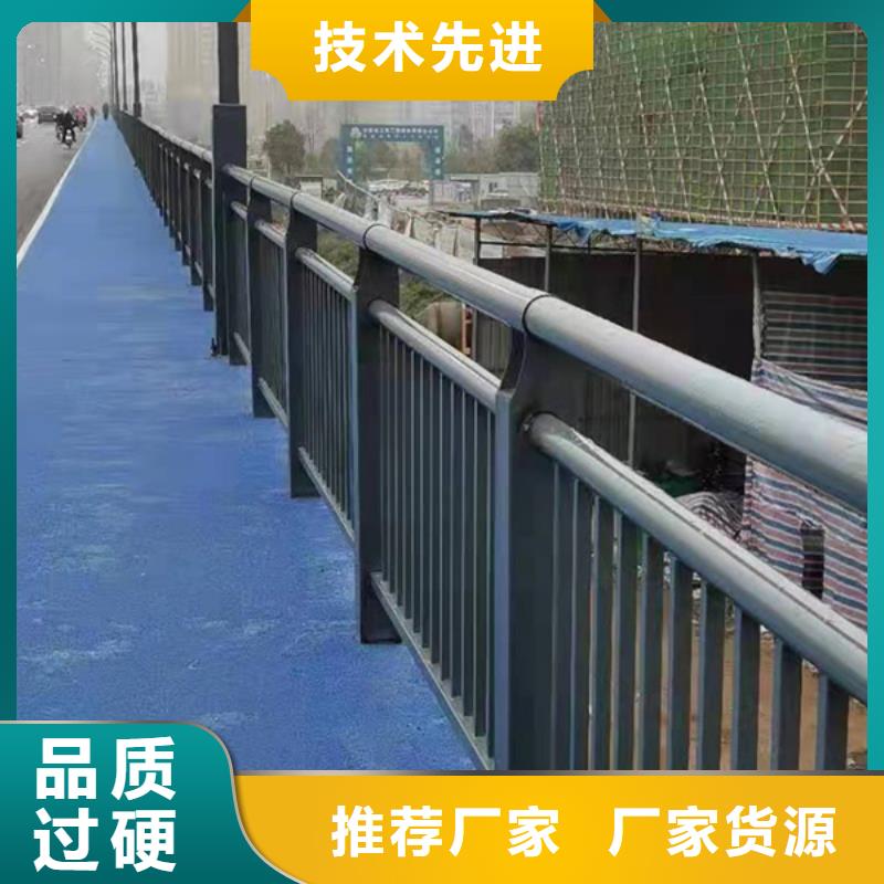 河道灯光护栏报价格来图加工定制