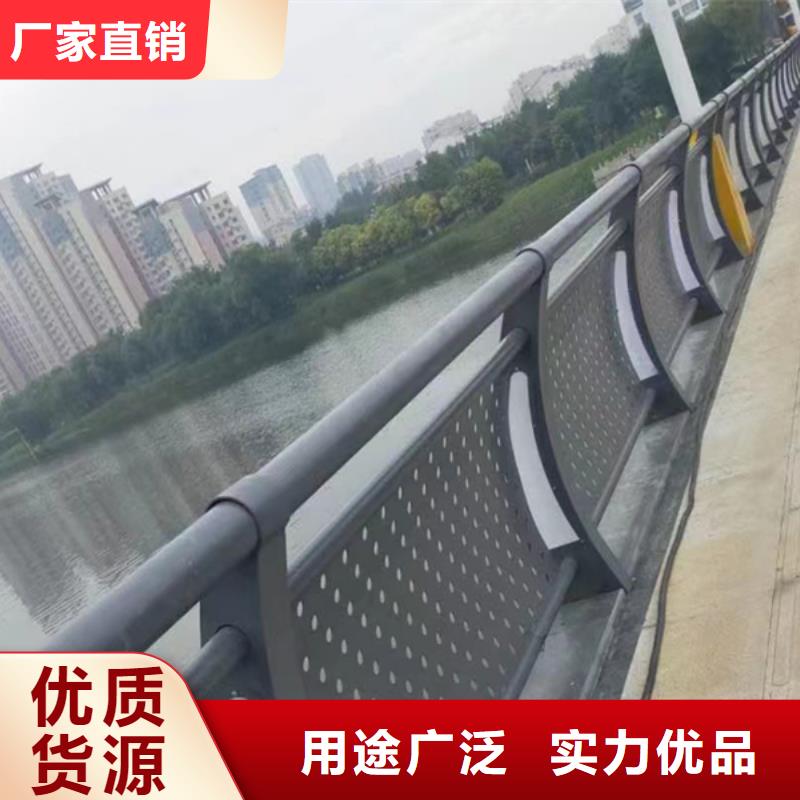 公路灯光护栏厂家直售买的放心安兴用的舒心