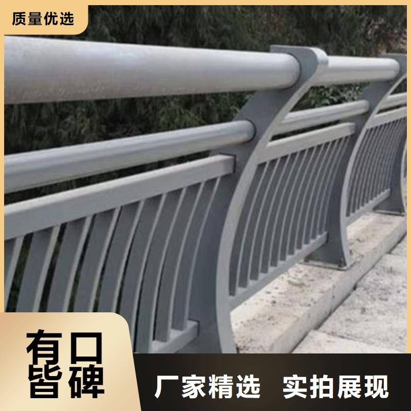 #铝合金道路护栏#货源充足不断创新