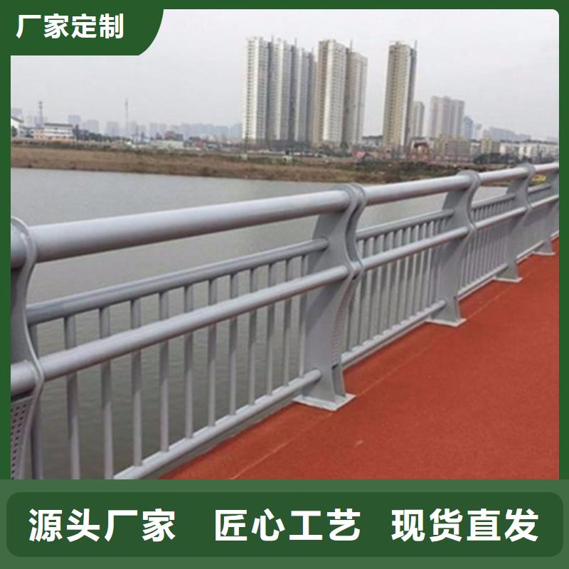 河道铝合金护栏可定制厂家适用场景