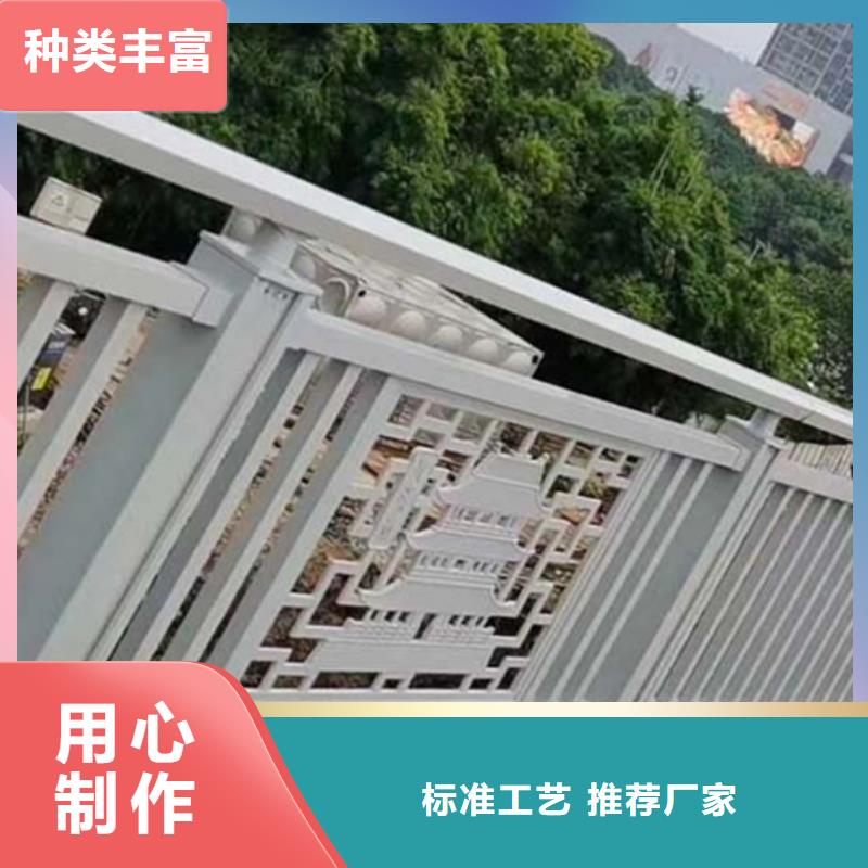 铝合金桥梁护栏价格优势大合作共赢