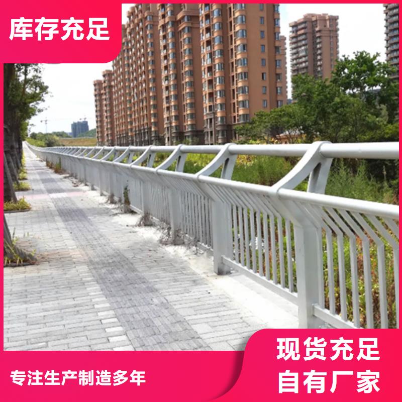 铝合金道路护栏制造厂_普中护栏有限公司品牌大厂家