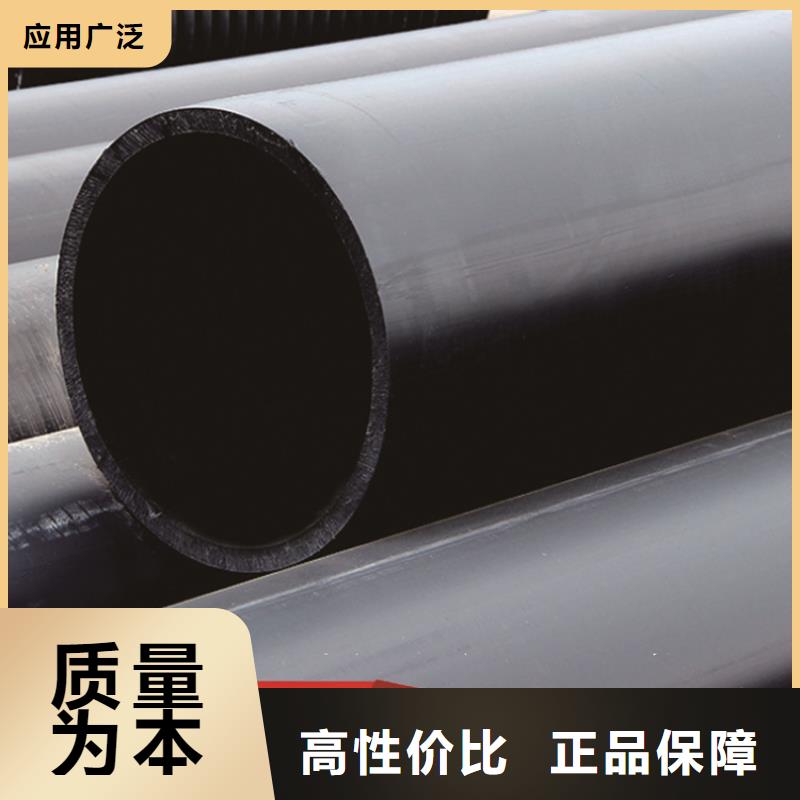 hdpe10年经验厂家工艺先进