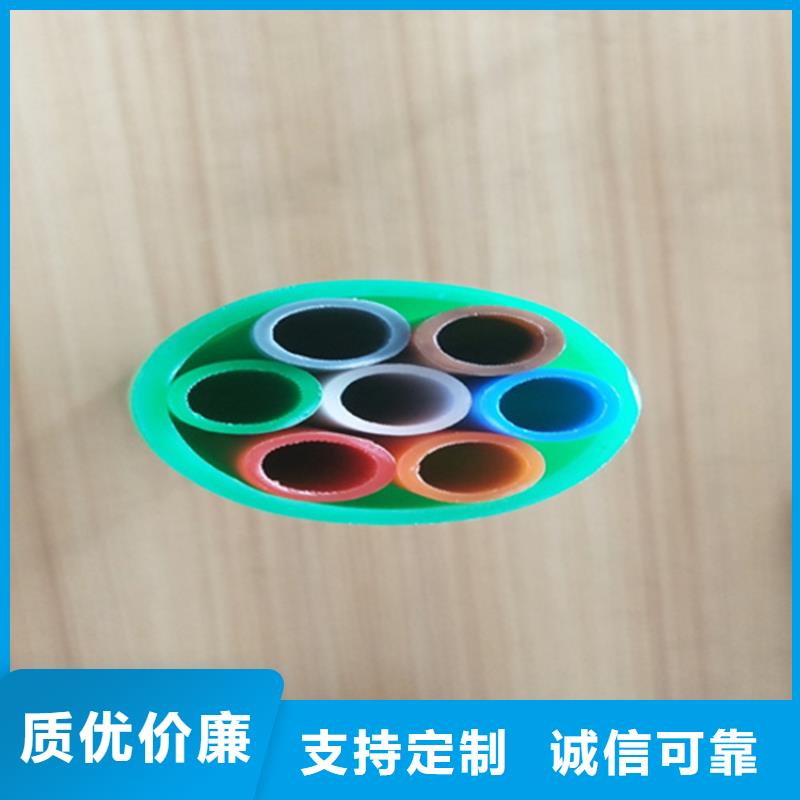 硅芯管*集束管pe穿线管质量好附近品牌