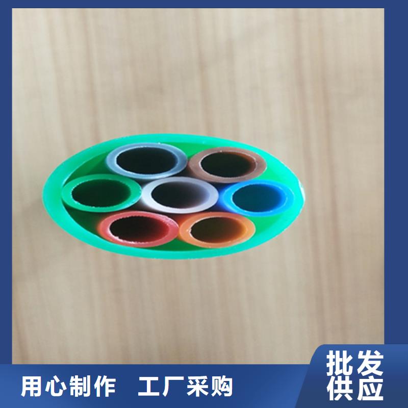 40/33硅芯管
优惠报价使用方法