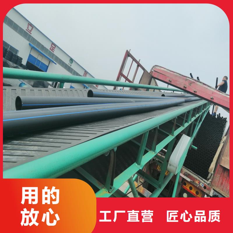 HDPE100给排水生产厂家择优推荐厂家新品