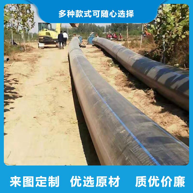 HDPE100给排水生产厂家品质保障客户好评