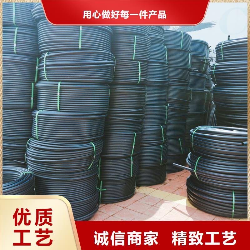 HDPE100给排水生产厂家发货快专业按需定制