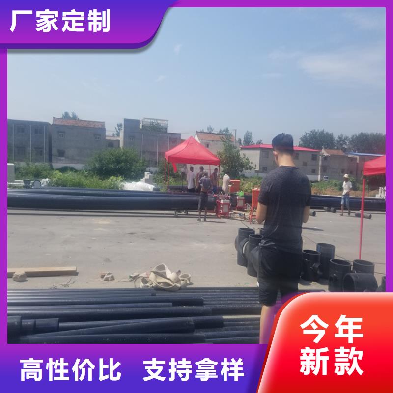 pe给水管图片采购价格当地品牌