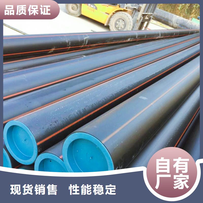 HDPE100级燃气管询问报价原料层层筛选