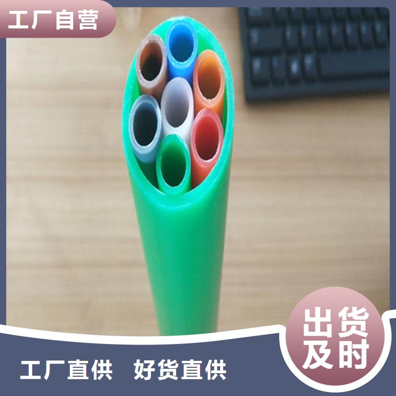 集束管理发货快工厂自营