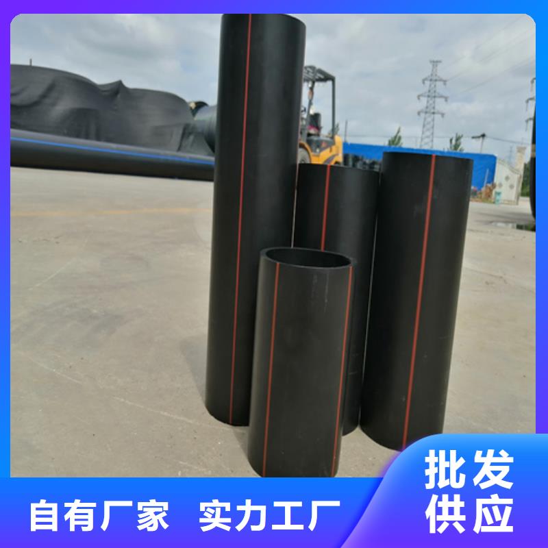 燃气管用什么管最好推荐货源同城品牌