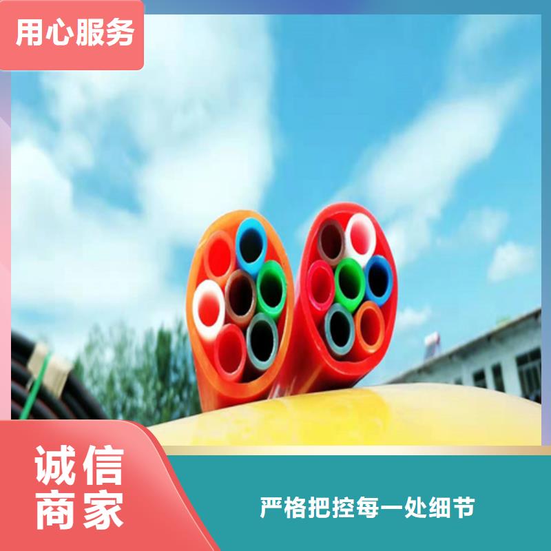 集束管规格型号尺寸表质量放心当地品牌