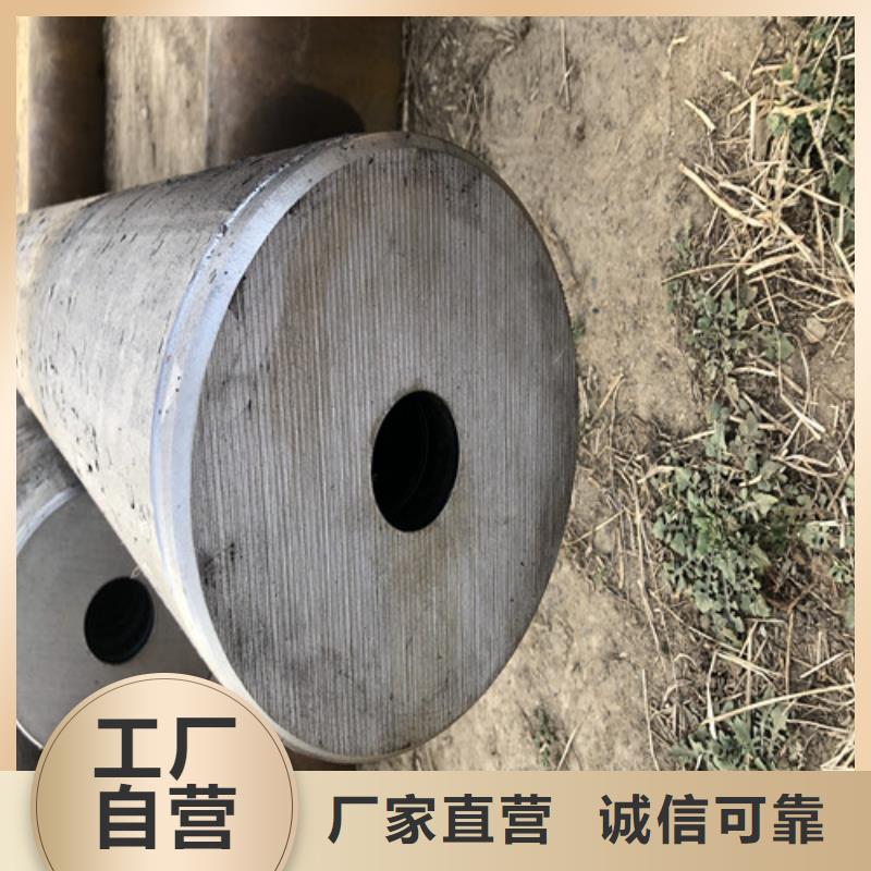 规格齐全的管道专用大口径无缝钢管批发商同城公司