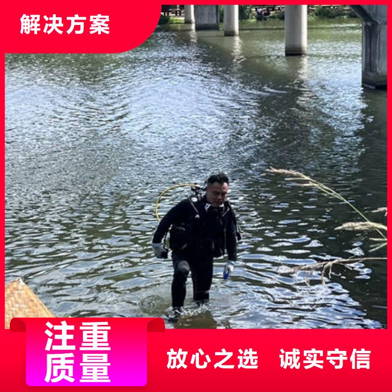 水库检查服务公司全市24小时服务