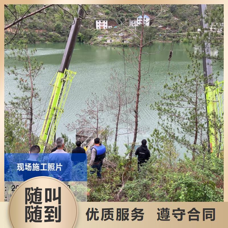 汾阳码头改造专业水下公司当地生产商