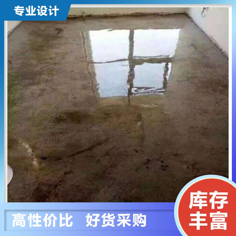 【环氧地坪】-车间地板漆优选好材铸造好品质产地直供