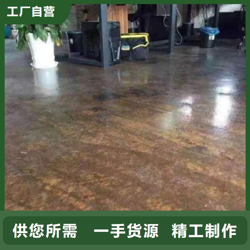 环氧地坪【地坪漆】源头厂家量大价优匠心打造