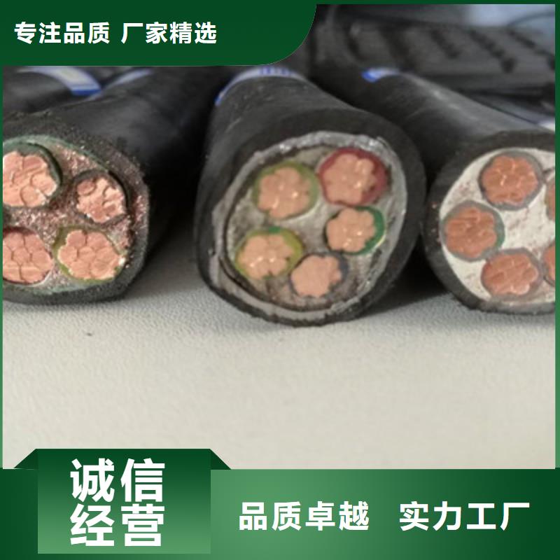 陕西耐火电缆价格厂家现货直销工期短发货快