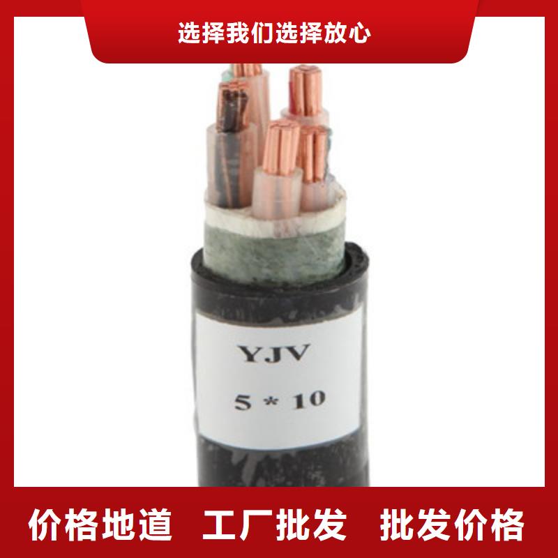 MHYV1X4X7/0.37矿用通讯电缆现货长期供应当地服务商