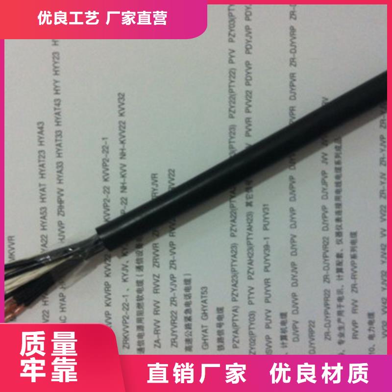 口碑好的10X2X0.7每米多少钱厂家产地批发