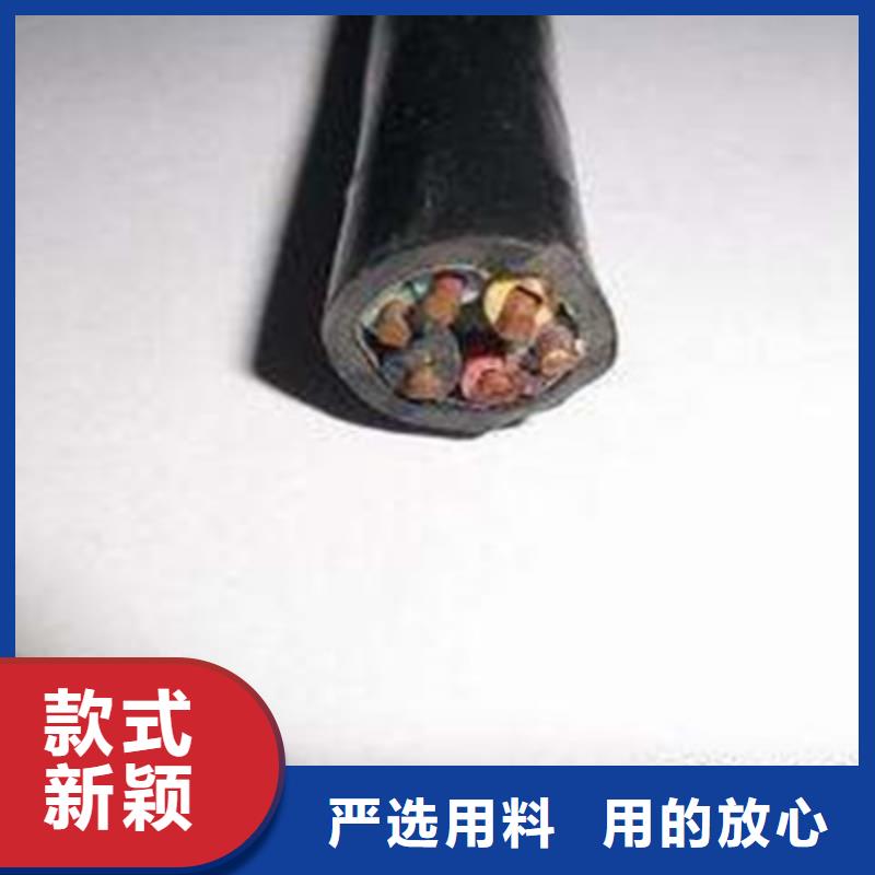 矿用控制电缆,矿用电缆追求细节品质厂家直营