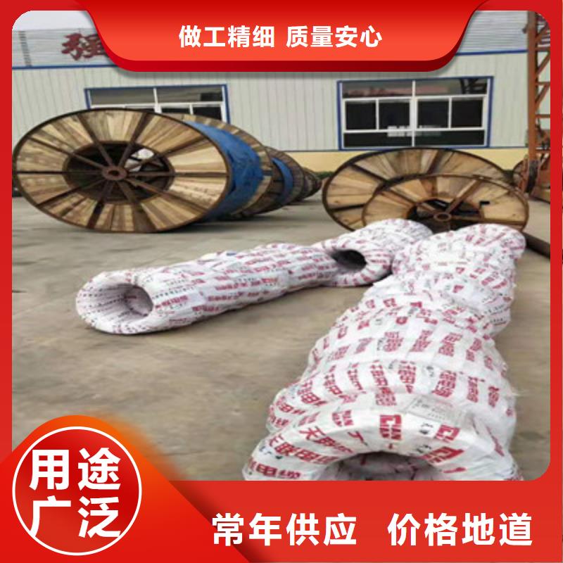 射频同轴电缆电缆生产厂家N年生产经验优质材料厂家直销