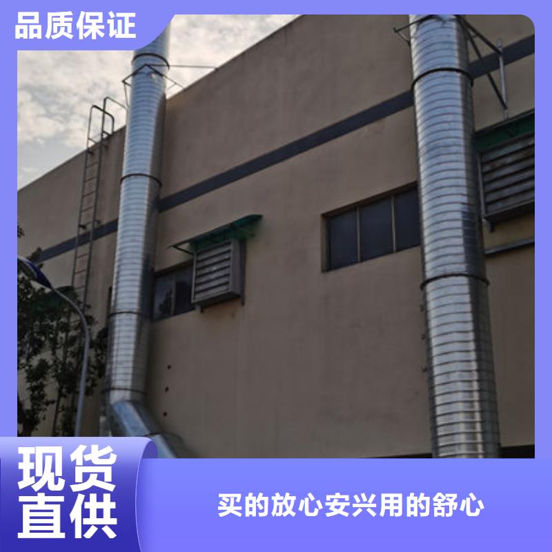 光氧催化废气处理设备厂家价格品质不将就