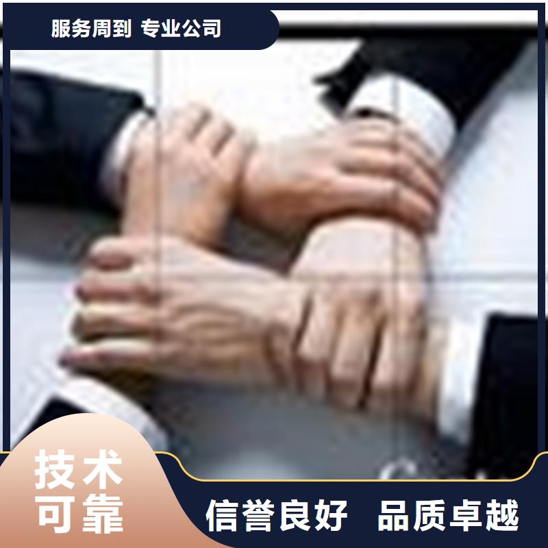 DCMM认证要多少钱省钱遵守合同