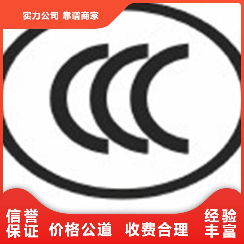 模具ISO9001认证审核宽松靠谱商家