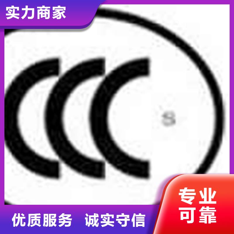 广东省汕头保税区CMMI认证价格多少当地供应商