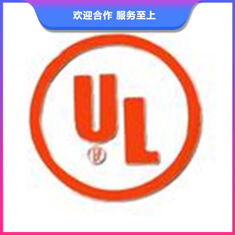 模具ISO9001认证流程有哪些当地货源