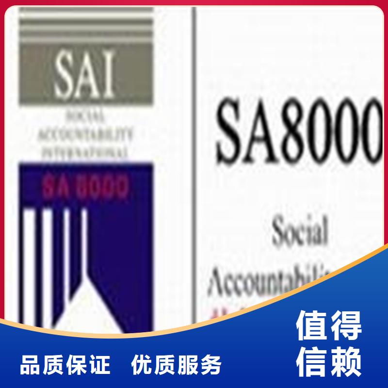 ISO20000认证审核难度从业经验丰富