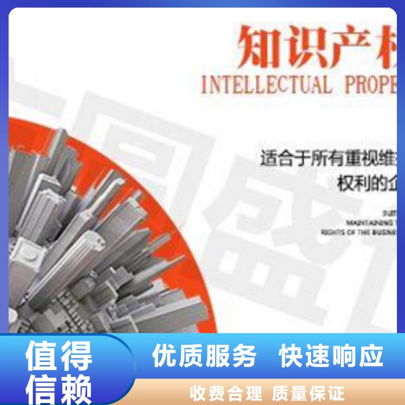 认证-【IATF16949认证】欢迎询价品质保证