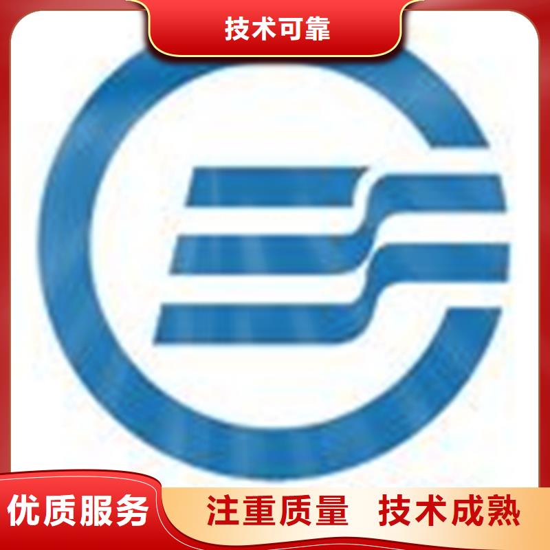 ISO9000认证公司多长时间可靠值得信赖