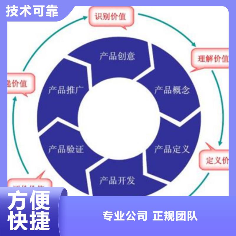 ISO17025认证多少钱不多放心之选