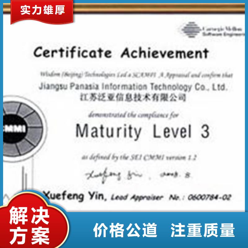 ISO22301认证机构不长附近货源