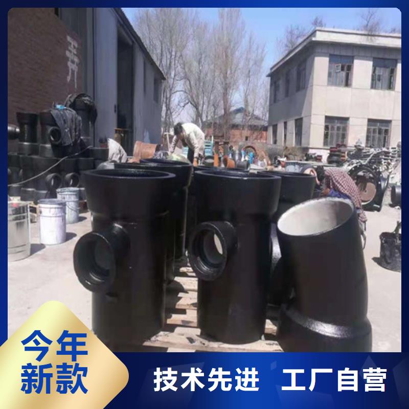 球墨铸铁管Gcr15精密管生产经验丰富来图来样定制