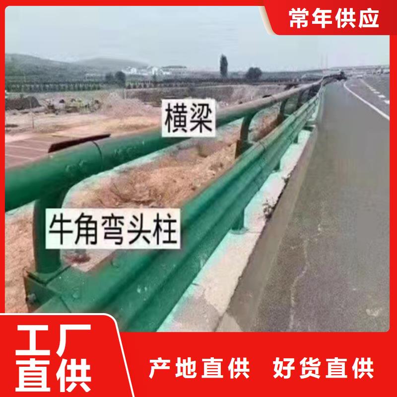 乡村公路两波护栏质量好货源充足