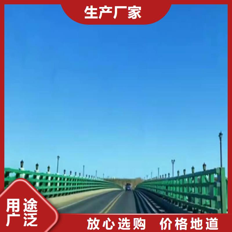 高速公路护栏板行情诚信可靠