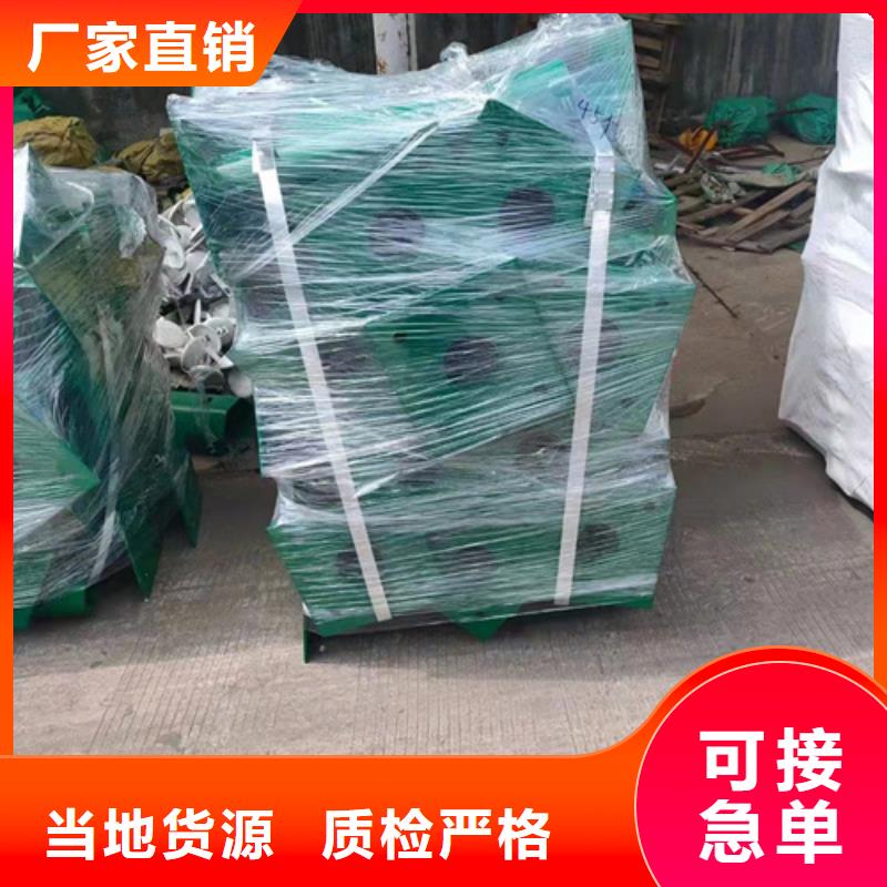 性价比高的公路护栏厂家同城品牌