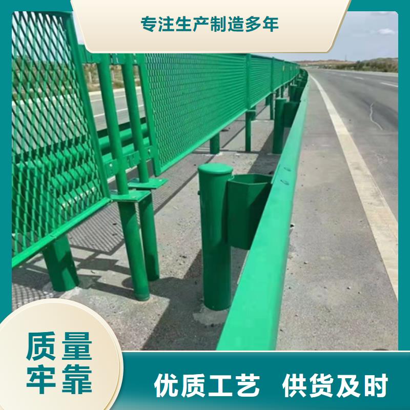 
乡村公路波形护栏板售后完善发货及时