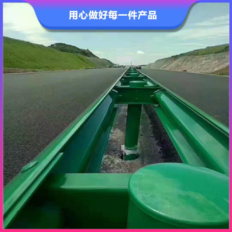 采购
乡村公路波形护栏板必看-图文介绍专业生产N年