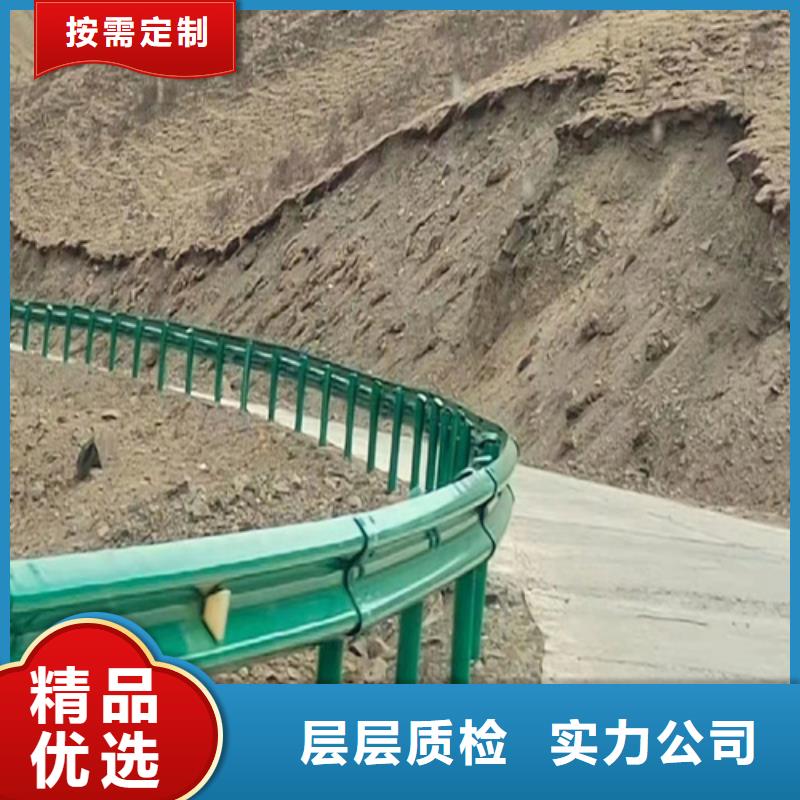 性价比高的乡村公路护栏板供货商附近生产商