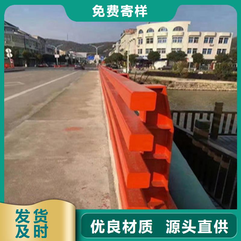 推荐：道路防撞护栏厂家原厂制造